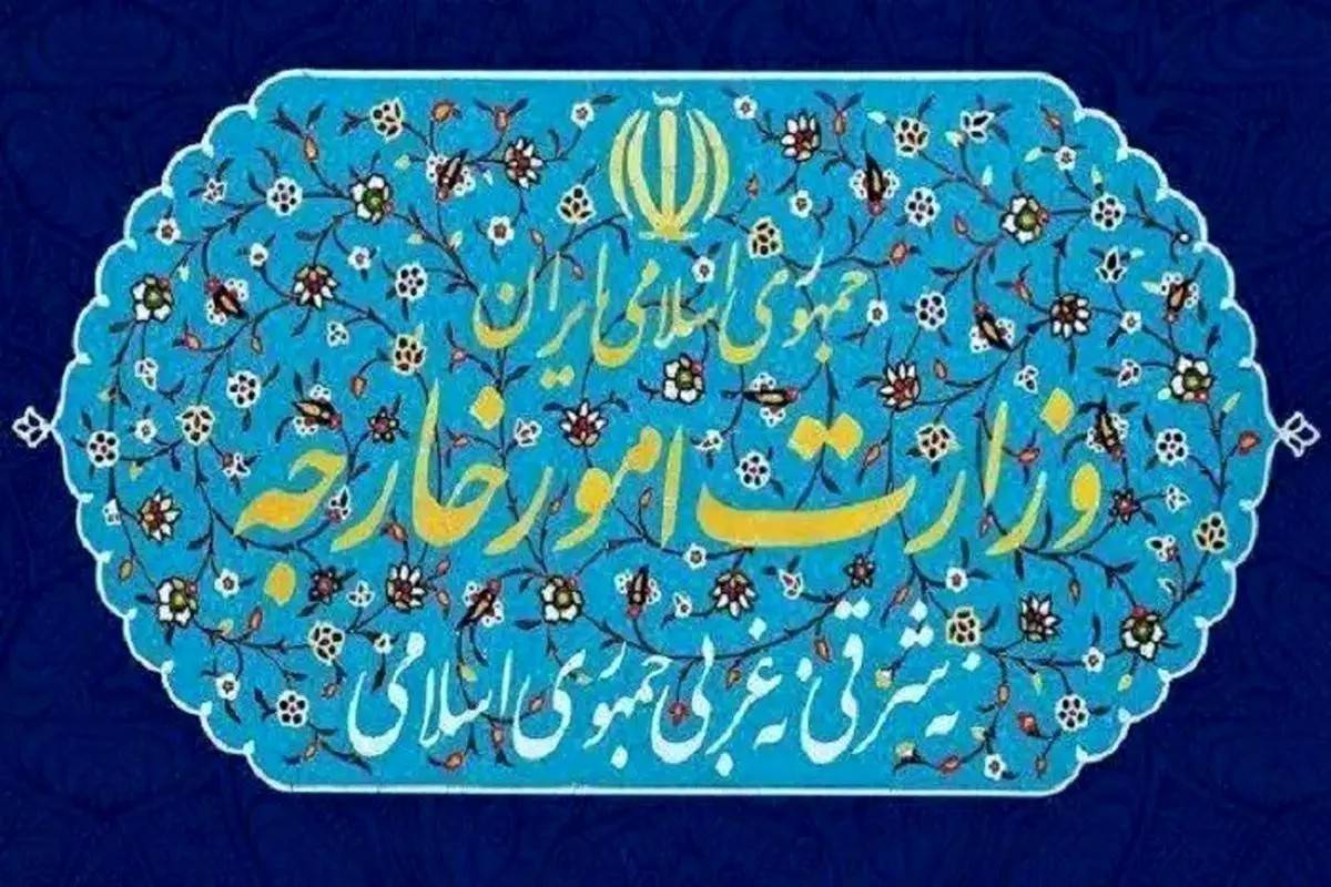 احضار سفرای کشور‌های عضو اتحادیه اروپا به وزارت امور خارجه 