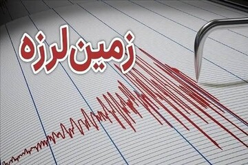 زمین‌لرزه ۳.۳ ریشتری حوالی تازه‌آباد کرمانشاه را لرزاند