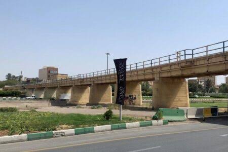 تست خبر زنده‌ 