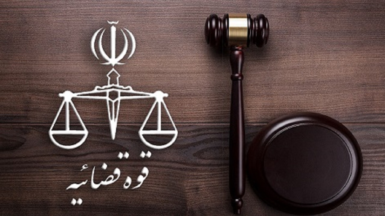 جاسوس موساد در ایران اعدام شد