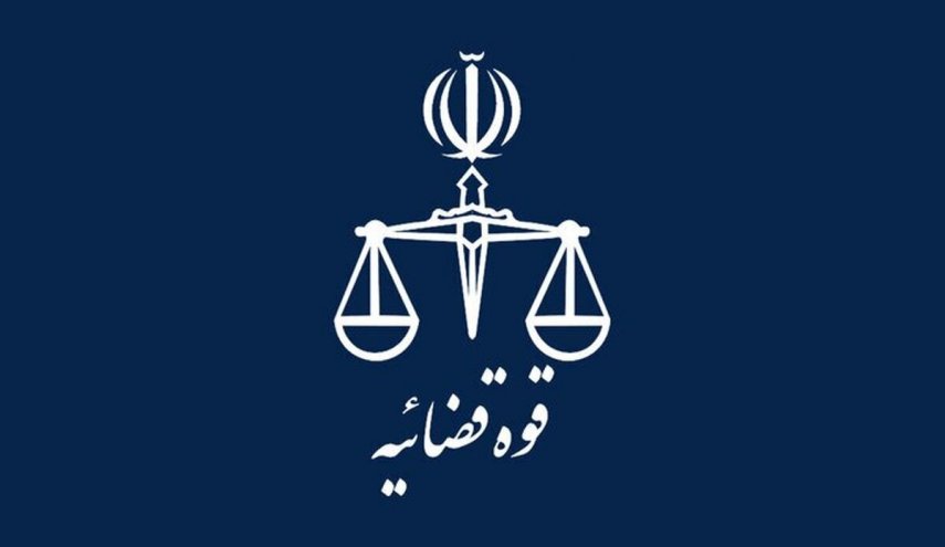 عامل عملیات صهیونیستی در ایران اعدام شد 