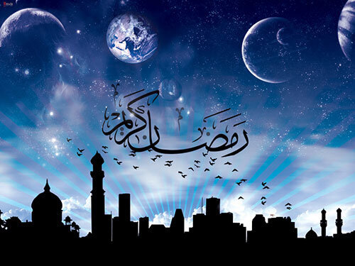اعمال ماه رمضان: فرصتی برای شناخت عمیق‌تر بندگی خدا