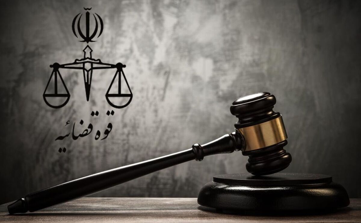 جادوگر فوتبال یا خوبان عالم به پنج سال حبس محکوم شد