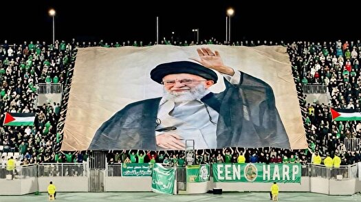  تسلیت باشگاه الشرطه عراق درپی شهادت رهبر فرزانه انقلاب اسلامی 