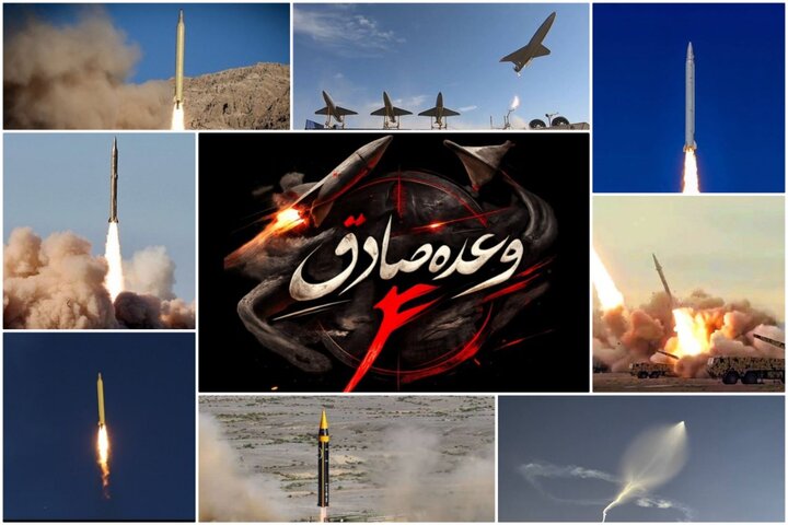 پنجمین روز جنگ؛ آغاز موج هفدهم عملیات وعده صادق ۴