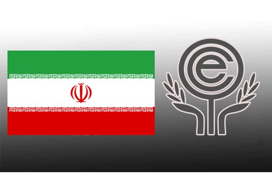 دبیرکل اکو شهادت رهبر انقلاب را تسلیت گفت