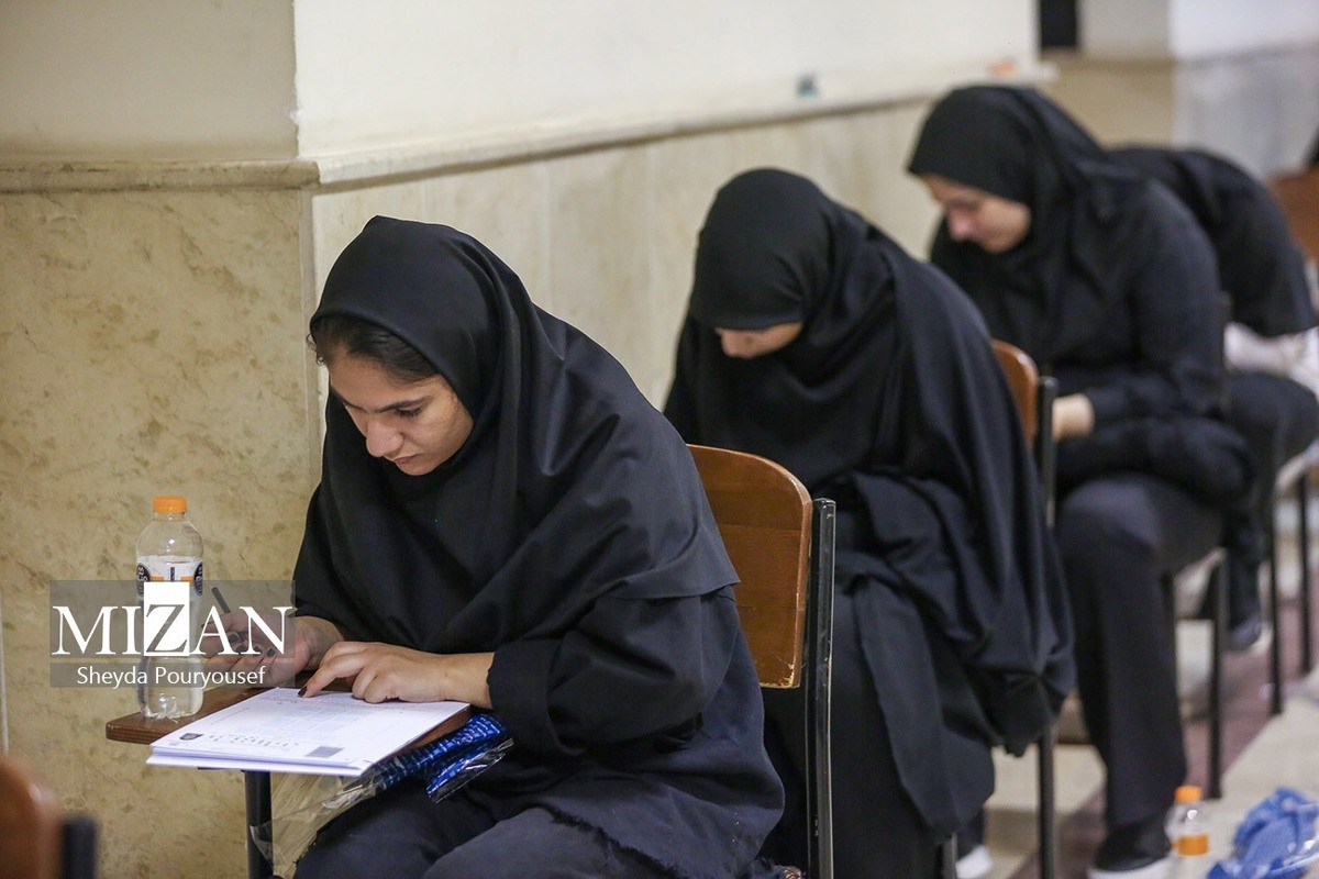  تکلیف کنکور تا هفته آینده روشن می‌شود 