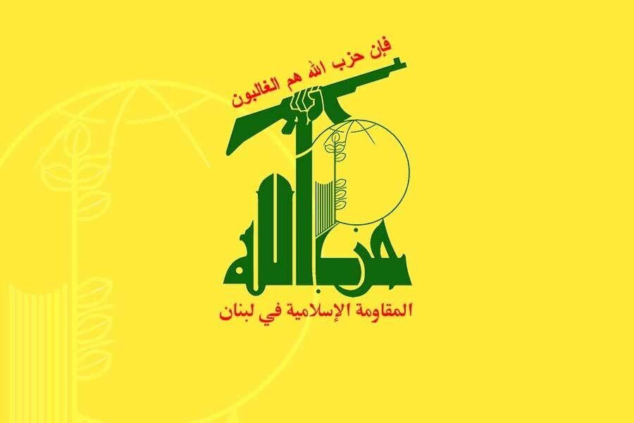 حزب الله: دست رزمندگان مقاومت روی ماشه است