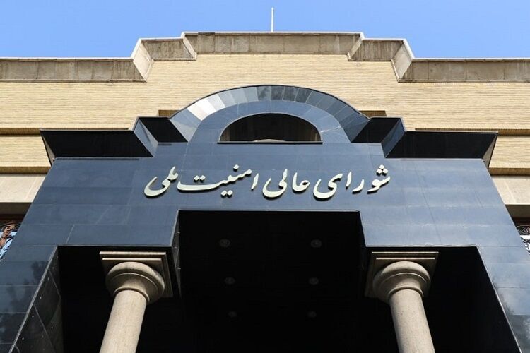 شعام: شورای عالی امنیت ملی: ایران مصمم است کنترل تنگه هرمز را حفظ کند | ایران سر سوزنی مسامحه نخواهد کرد