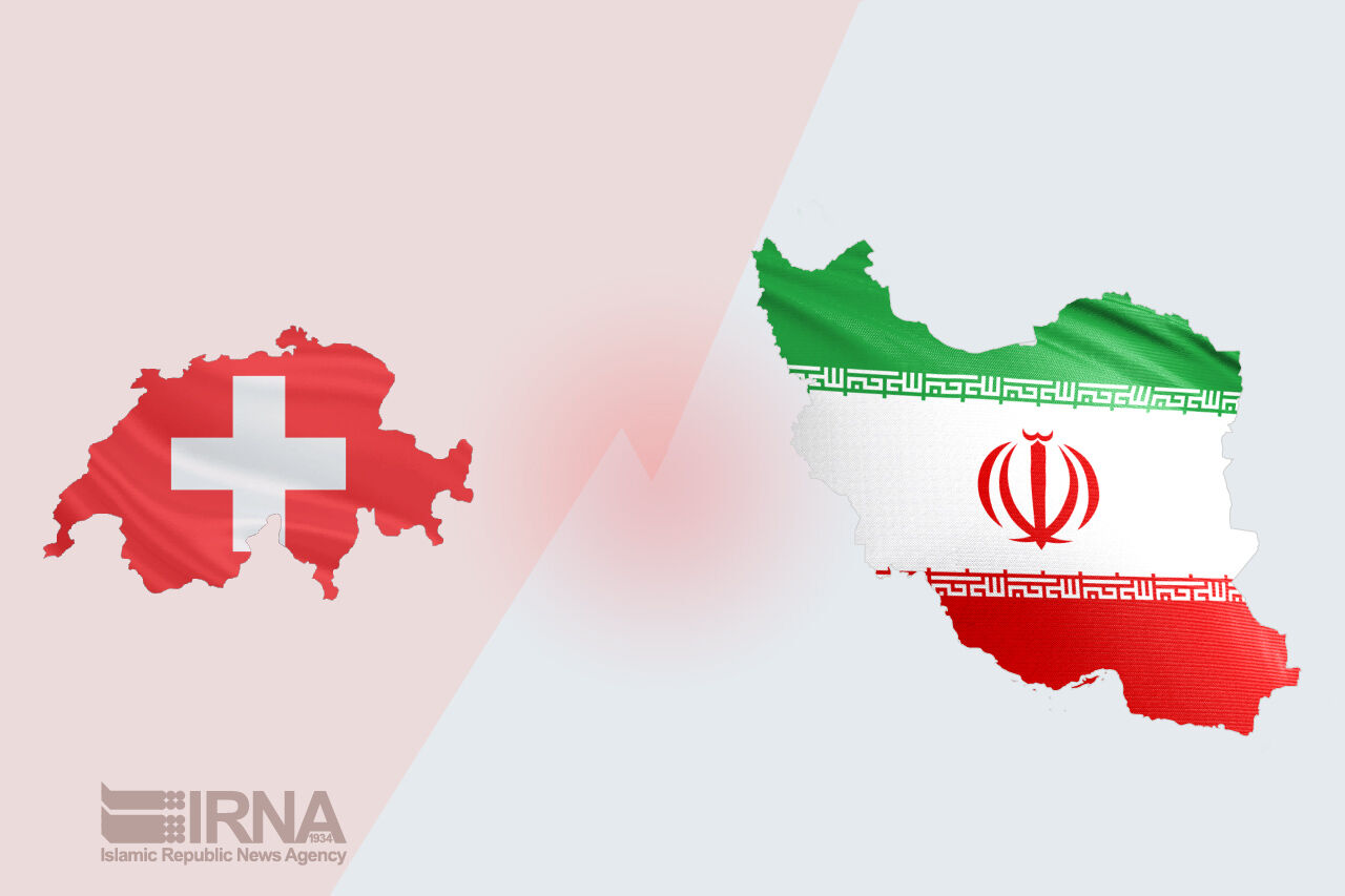 بازگشت کارکنان سفارت سوئیس به تهران
