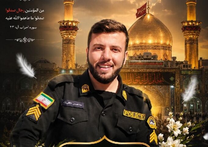  تشییع شهید راه امنیت در لنده کهگیلویه و بویراحمد 