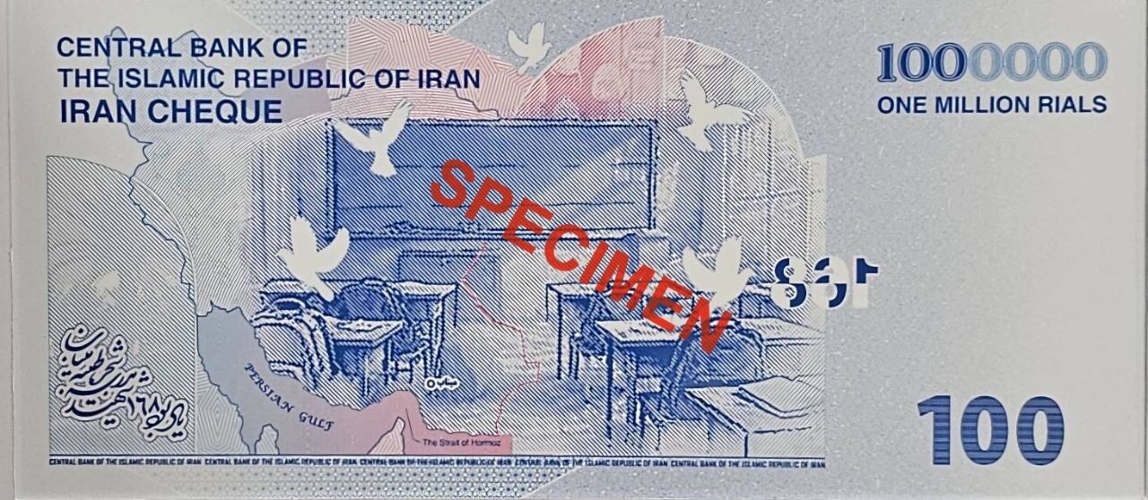 ایران‌چک جدید ۱۰۰ هزار تومانی به یاد شهدای میناب