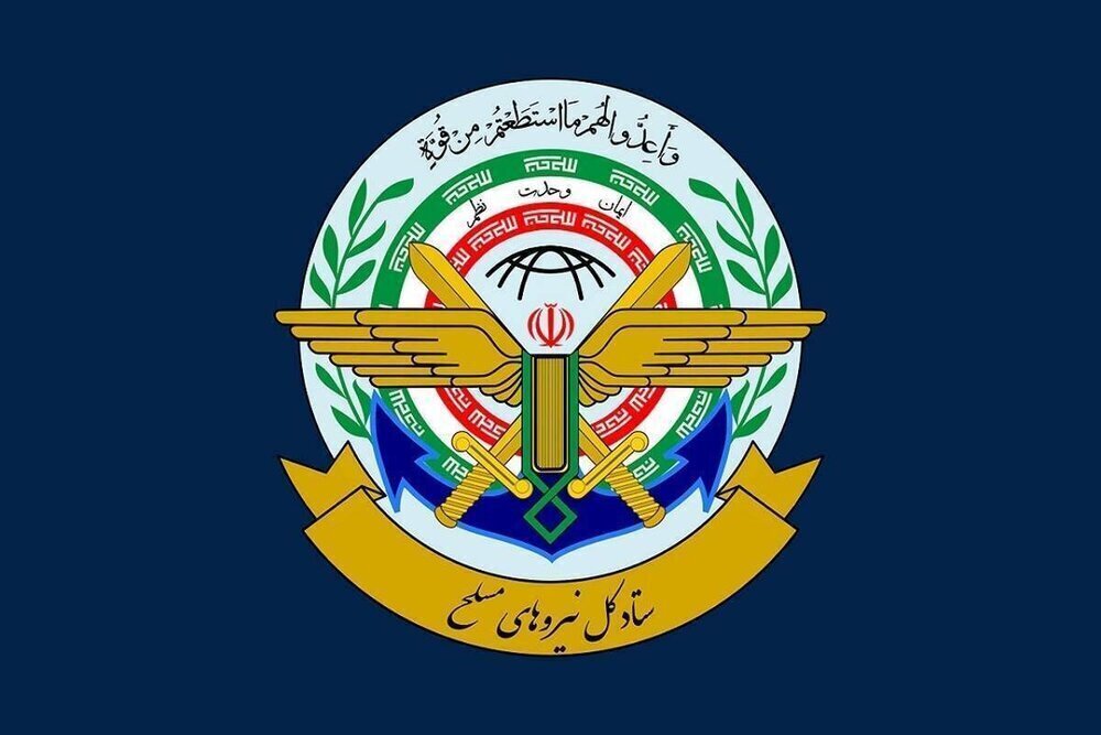 قرارگاه خاتم: به مبدا پشتیبانی ارتش آمریکا حمله می‌کنیم